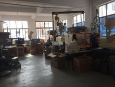 本工厂主要注塑加工，有300克，500克