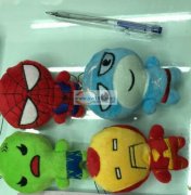 静轶电脑绣花加工，生产童装，袖套、箱包、