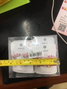 大量采购【如图】盒子，宽10.5，长13