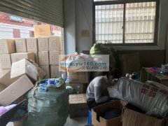 翊涵诚信承接代加工，长期承接手工活长期承