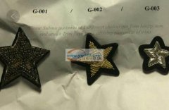 寻找能做【如图】多款产品的工厂，量大，能