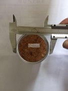 本厂有大量小布丁处理，有需要的老板联系&