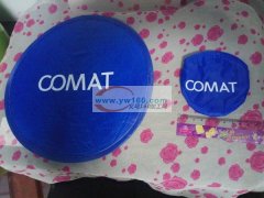 数量24万个，要求平车加工厂合作