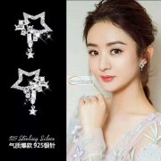 寻专业做铜配微镶耳饰加工厂，精诚合作，共