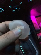 采购【如图】这款橡胶球，有做的厂家请联系