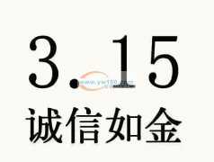 本人有厂房1仟伍佰平米，工人多，熟练工，