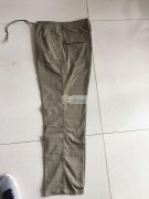 本公司常年有外贸裤子订单，想找在上饶地区