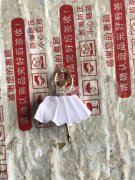 寻找用胶枪粘布的加工厂