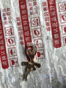 【如图】寻求用胶枪粘布的加工厂，现有一批