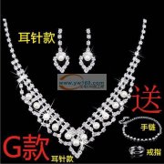 【如图】爪链成品外发，找做爪链成品工厂，