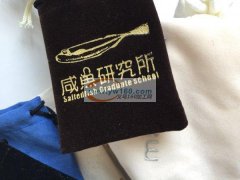 专业承接抽绳束口袋 手提袋&n