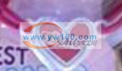 《采购如图10万套》成品是如图这样，成套