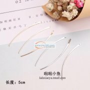 【如图】大量采购这些材料，有现货的请联系