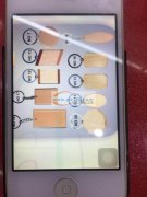 找能生产【如图】这两种钥匙扣的厂家，量大