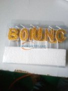 蓝豚专注网印金粉产品，质优价廉本加工厂在