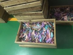 【如图】北苑附近有发爪粘胶外发，寻有空的