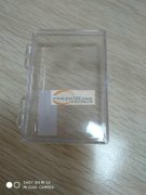 【如图】产品外发，找能做的加工厂，材质p