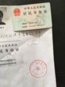 本厂有50人空余人员及求收工简易活加工原