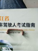 寻找【如图】这款配件，现货最好，质量要好