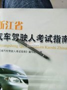 寻找【如图】这款配件，现货最好，质量要好