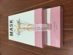 义乌市祥鸿塑料袋厂，专业生产pof&nb