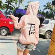 寻义乌周边能做防晒衣厂家