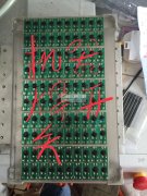 本人专业做焊接，线路板，玩具主板，LDE