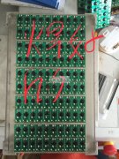 本人专业做焊接，线路板，玩具主板，LDE