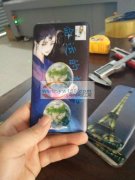 本公司专业UV打印，定制各种图案。