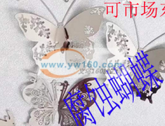 找有经验做铁制腐蚀树叶的工厂，【看图】腐