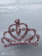 《90万钻要点》寻机器点钻加工厂《如图》