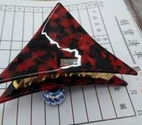 寻找点焊加工厂，焊【如图】此夹子，数量3