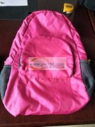 本厂专业生产背包，洗漱包，冰包，网布包，