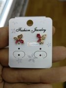 【可发外地，如图】铜产品外发，诚找铜加工