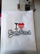 工厂常年做束口袋为主，工人:30人，欢迎