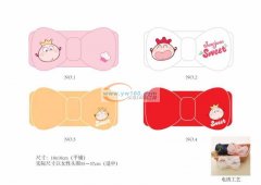 大量，寻找专业做此类产品的生产厂家，需要