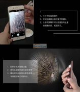 寻求能做【如图】这种激光纳米芯片的工厂，