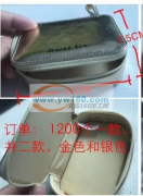 【发外地】化妆包外发，找可以做这个化妆包