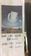 采购碗，杯子，盘子，【详情看图】 ，价格