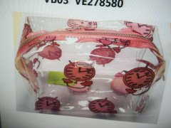 有没有做【如图】包包的加工厂。类似的也可