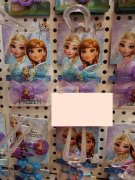 【如图】成品外发加工，找义乌本地的成品加