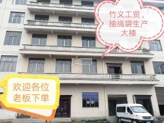 本公司大量接190D &nbs