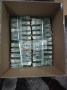 本公司大量承接各种简单手工活，50人左右