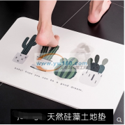 专业 2018新品 硅藻泥脚垫 地垫 UV打印
