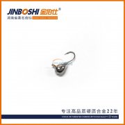硬质合金鱼坠