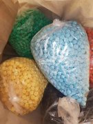 《量大》寻如图几款配件的厂家，寻找厂家直