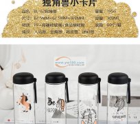 丝网印、喷漆、移印、点胶印花