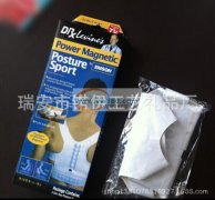 《看图》寻找有做此款带子同类厂家《长期有