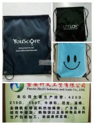 寻外贸公司合作，工厂专业生产各种材质抽绳