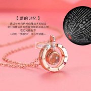 找这款配件量大